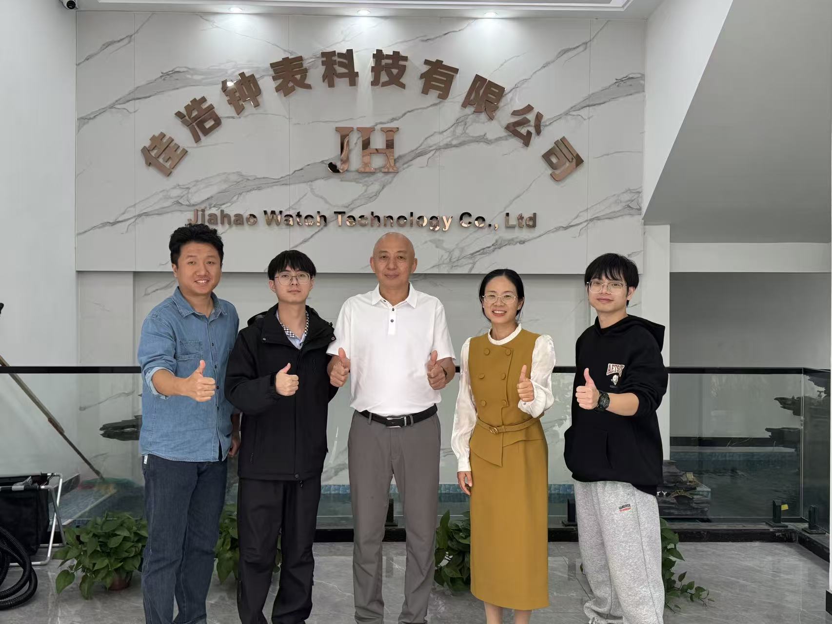 公司团队照片